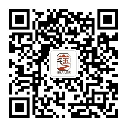 企业服务号二维码